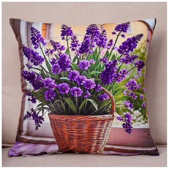 Dekorační polštář LAWANDA II. 40x40 cm  Mybesthome