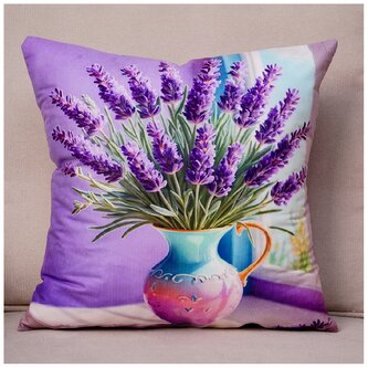 Dekorační polštář LAWANDA I. 40x40 cm  Mybesthome