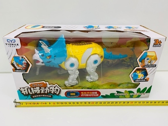 DINOZAUR B/O DO SKRĘCANIA YZL606A