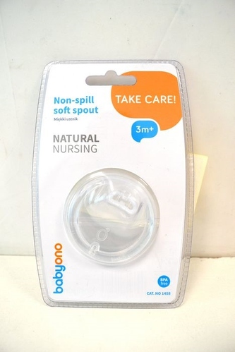 MIĘKKI USTNIK NATURAL NURSING 1458