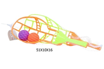 GRA ŁAPACZE PIŁEK 201