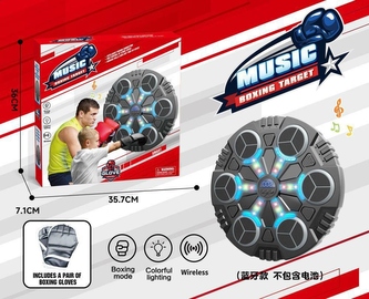 TARCZA BOKSERSKA ,MUZYCZNA Z FUNKCJA BLUETOOTH USB 2021-12B