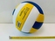 PIŁKA SIATKOWA 00594