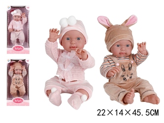 LALKA BOBAS KALIYA 66804C/E