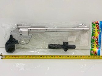 REWOLWER NA SPŁONKĘ SREBRNY 787D-2