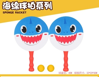 RAKIETKI MIĘKKIE BABY SHARK 772645