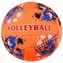 PIŁKA SIATKOWA POMARAŃCZOWA NEOPRENOWA
