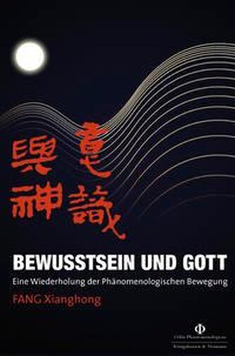 Bewusstsein und Gott