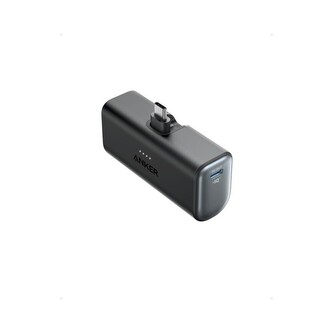 Anker powerbanka Nano 5000mAh, 22,5W černá