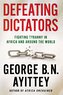 Defeating Dictators