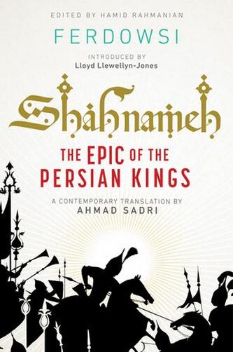 Shahnameh Shahnameh