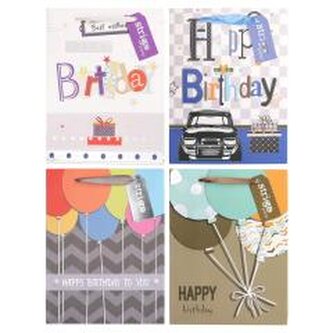 Torba prezentowa Party 18x23x10cm mix STRIGO Torba prezentowa Party 18x23x10cm mix STRIGO