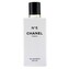 Chanel Chanel No.5 Sprchový gel 200 ml pro ženy