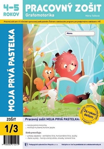 Moja prvá pastelka - Grafomotorika (Pracovný zošit 1/3) Moja prvá pastelka - Grafomotorika (Pracovný zošit 1/3)