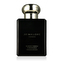 Jo Malone Jasmine Sambac & Marigold EDC Intense 50 ml W