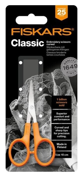 Fiskars Zahnuté nůžky na nehty 10 cm Fiskars Zahnuté nůžky na nehty 10 cm