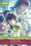 The Rising of the Shield Hero Light Novel 16