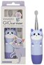 INNOGIO GIO-453VIOLET Soniczna szczoteczka dla dzieci GIOcat fioletowa