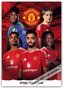 Manchester United FC 2026 - A3-Posterkalender