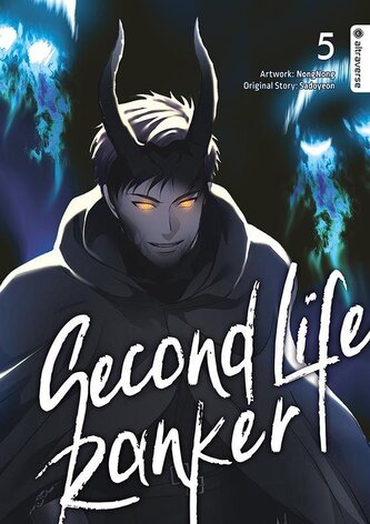 Second Life Ranker 05