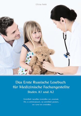 Das Erste Russische Lesebuch für Medizinische Fachangestellte