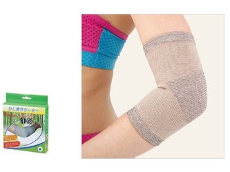 BANDÁŽ LOKTU BAMBOO BY-03 - univerzální