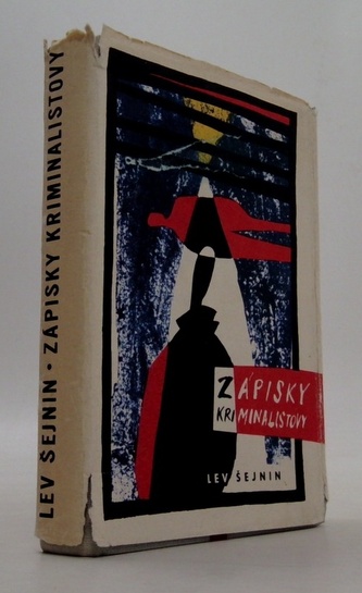 Zápisky kriminalistovy