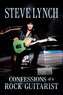 Confessions of a Rock Guitarist