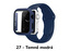 Set 3v1 pro Apple Watch,27 - Temně modrá,42mm,S/M (Pro obvod ruky 13-18 cm)