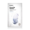 Dr.Jart+ Dermask Porecting Solution™ Pore Cleansing Mask 28 g