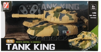 CZOLG R/C FF LAD 42X22X24 MC WB 12