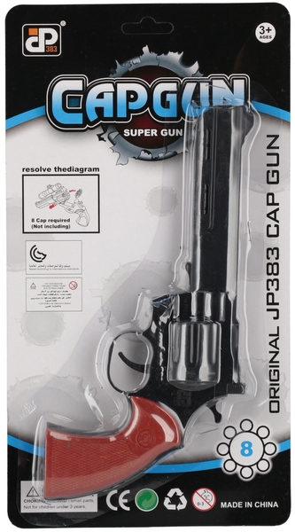 Pistolet na spłonki MEGA CREATIVE 573978