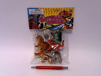 Zwierzątka dzikie 7cm 6szt HHS044 38227