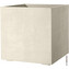 Květináč CUBO Millennium 39 cm bílá