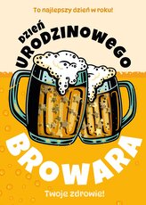 Karnet KF Urodziny dzień urodzinowego browara KF-007