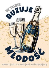 Karnet KF Urodziny w Tobie buzuje młodość KF-001