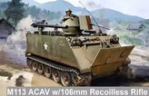 Model Kit military 3575 - M113  ACAV w/106mm RECOILLESS RIFLE (1:35)