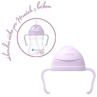 Náhradní velké víčko pro Hrneček s brčkem - GELATO ostružinový Náhradní velké víčko pro Hrneček s brčkem - GELATO ostružinový