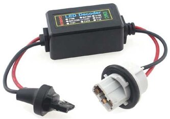 Eliminátor chybových hlášení T20-7440 /Dekodér chyb/