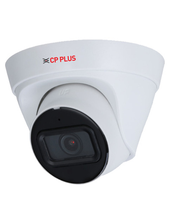 CP-UNC-DA41L3C-D-Q 4.0 Mpix venkovní dome IP kamera s IR, WDR a mikrofonem CP-UNC-DA41L3C-D-Q 4.0 Mpix venkovní dome IP kamera s IR, WDR a mikrofonem