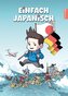 Einfach Japanisch