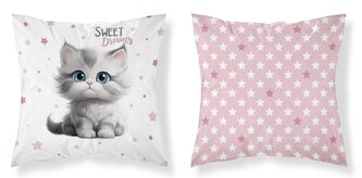 DETEXPOL Povlak na polštářek Kotě sweet dreams  Bavlna, 40/40 cm