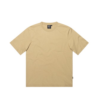 Triko Vintage Industries Devin - béžové, XL