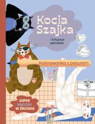 Kocia Szajka i fałszerze pierników. Kolorowanka Kocia Szajka i fałszerze pierników. Kolorowanka