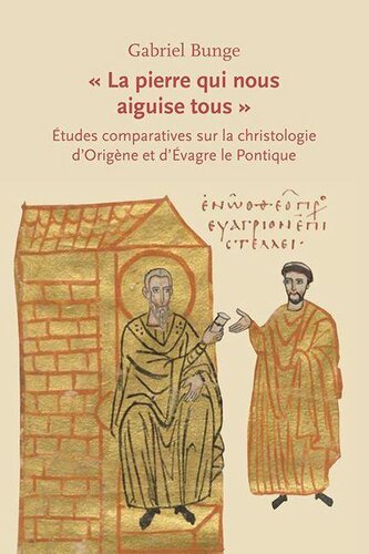 ' La pierre qui nous aiguise tous '