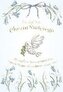 Karnet A5 Chrzest - Gołąbek w kwiatach dla chłopie