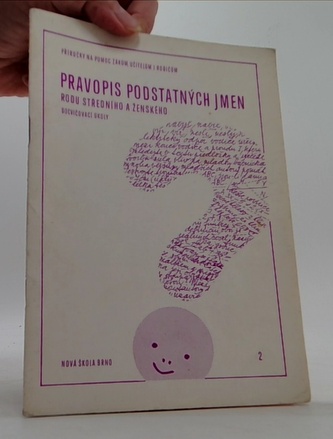 Pravopis podstatných jmen rodu středního a ženského (docvičovací