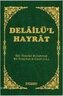 Delailül Hayrat