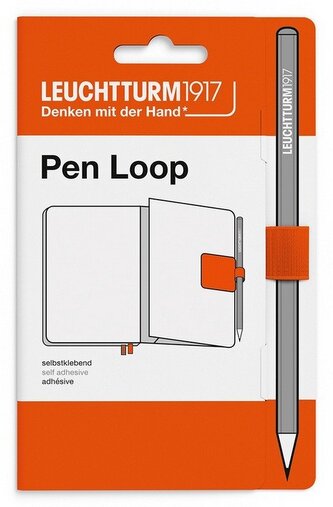 Pen Loop Pumpkin