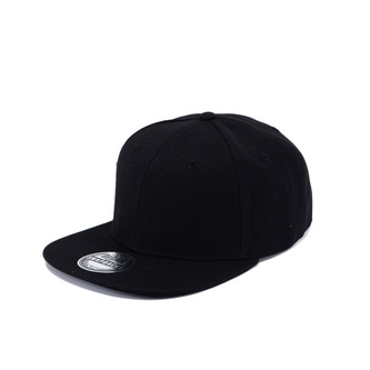 Čepice Snap solid, černá